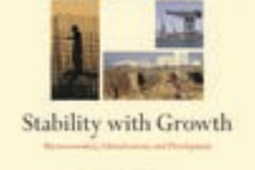 IPD Book Image