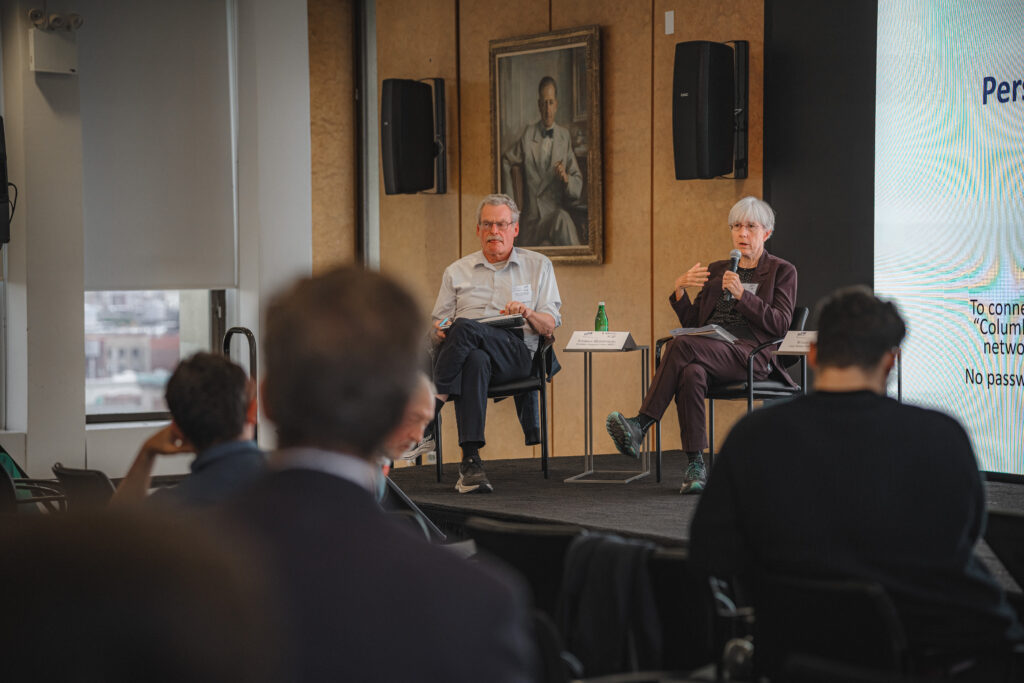 New Thinking In Industrial Policy Event (185 of 250)